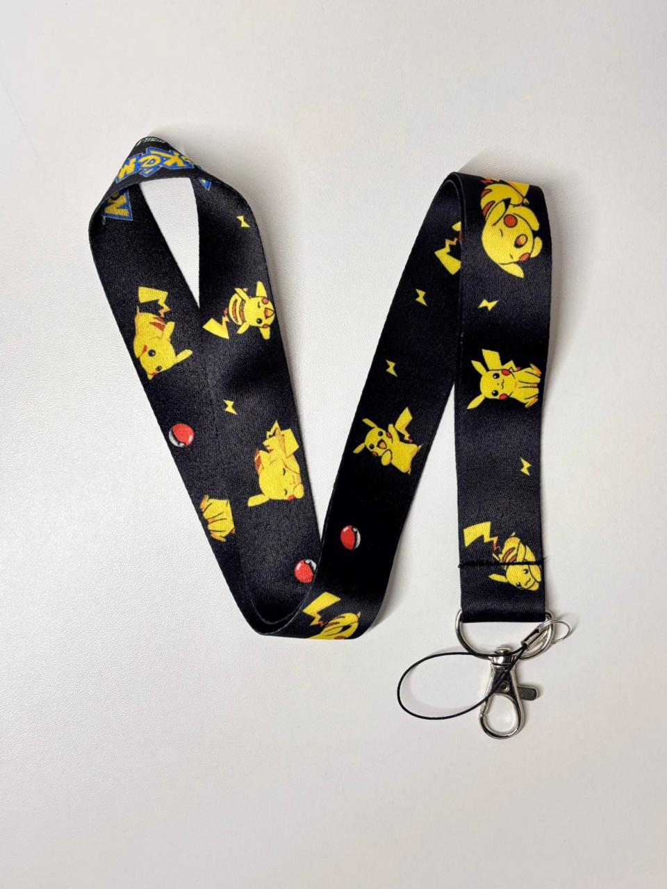 Lanyards