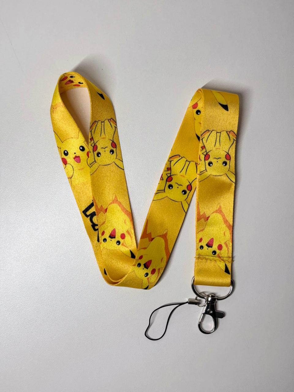 Lanyards